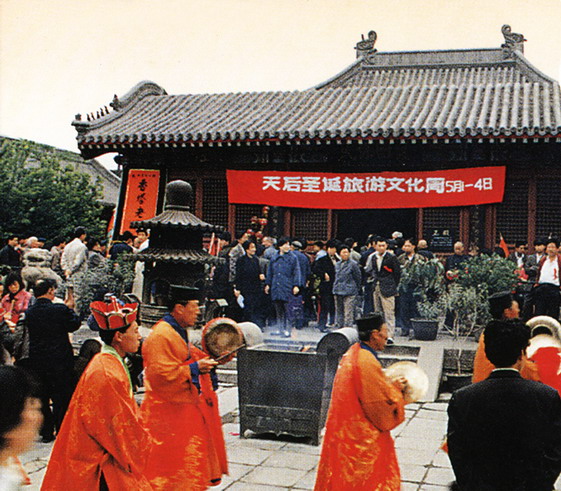 The Temple of the Queen of Heaven6 The Temple of the Queen of Heaven6