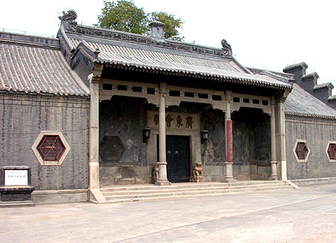 photo of Guangdong Assembly Hall2