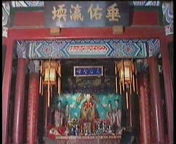 The Temple of the Queen of Heaven9 The Temple of the Queen of Heaven9
