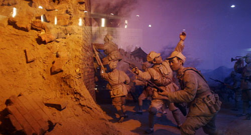 Pingjin Battle Memorial13 Pingjin Battle Memorial13