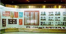 Pingjin Battle Memorial18 Pingjin Battle Memorial18