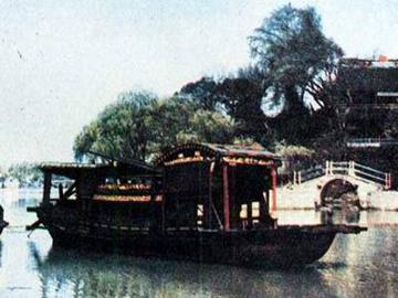 photo of The Site for the First Congress of the Chinese Communist Party