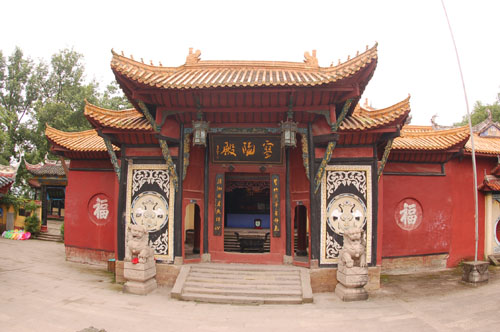 The City of Ghosts Fengdu9