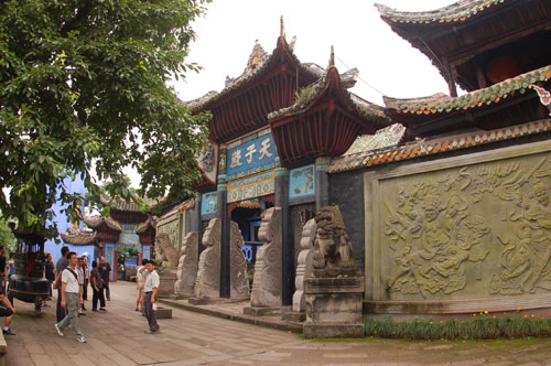 The City of Ghosts Fengdu14
