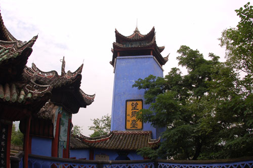 The City of Ghosts Fengdu15
