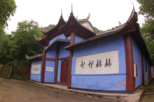 The City of Ghosts Fengdu13