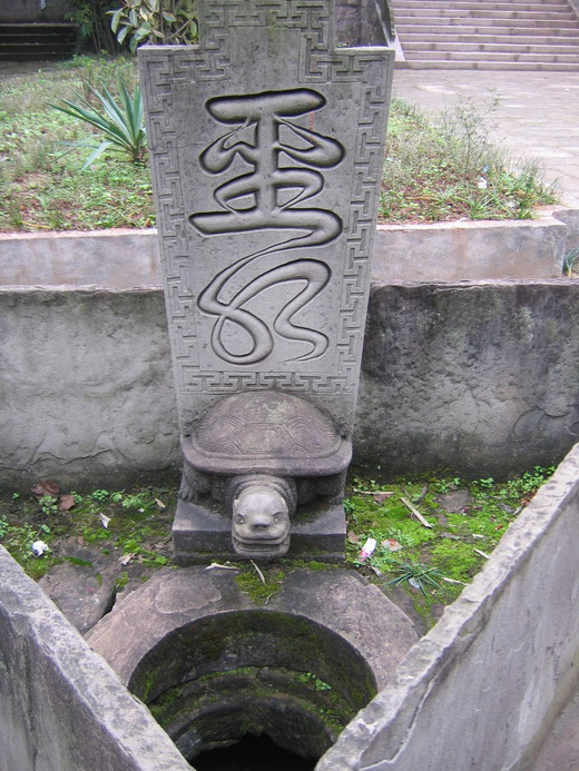 The City of Ghosts Fengdu19 The City of Ghosts Fengdu19