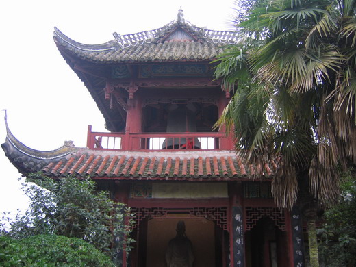 The City of Ghosts Fengdu20 The City of Ghosts Fengdu20