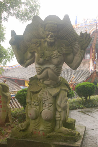 The City of Ghosts Fengdu30 The City of Ghosts Fengdu30