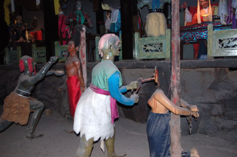 photo of The City of Ghosts Fengdu