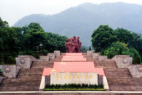 Martyrs Cemetery of Gele Mountain1