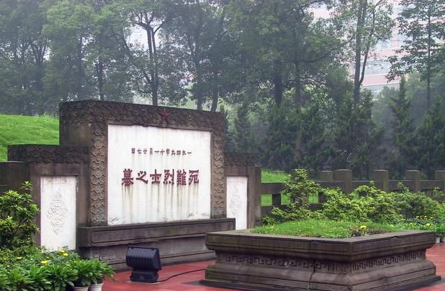 Martyrs Cemetery of Gele Mountain3