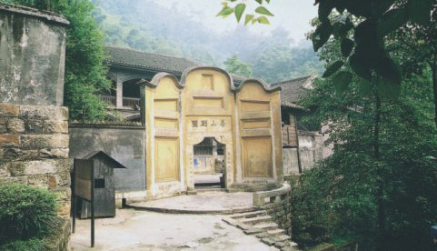 Martyrs Cemetery of Gele Mountain5