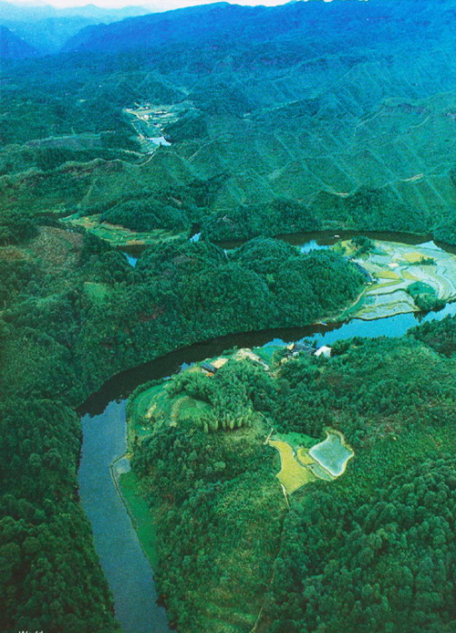 simianshan mountain Scenic Zone4 simianshan mountain Scenic Zone4