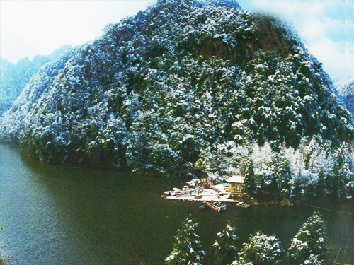 simianshan mountain Scenic Zone8 simianshan mountain Scenic Zone8