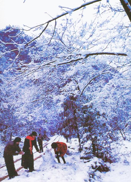 simianshan mountain Scenic Zone14 simianshan mountain Scenic Zone14