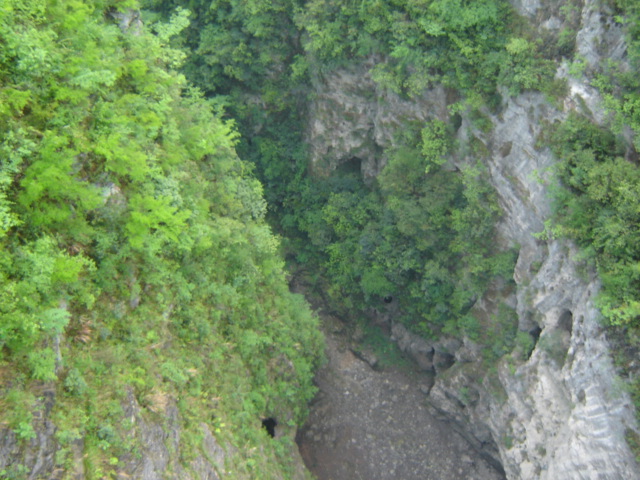 photo of Sky Crevice and Earth Canyon Scenic Zone9