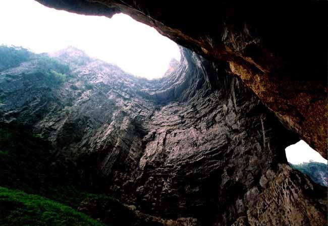 photo of Sky Crevice and Earth Canyon Scenic Zone