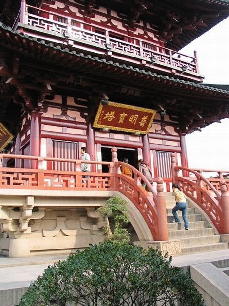 Hanshan Temple7