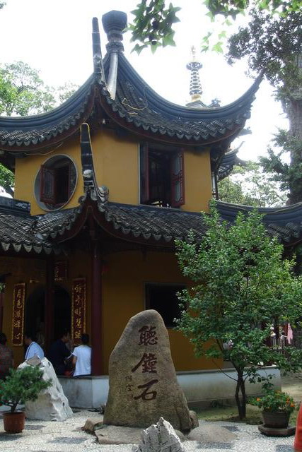 Hanshan Temple11