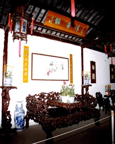 photo of the Canglang Pavilion