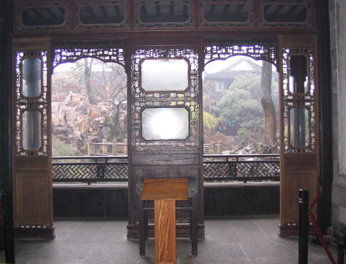 photo of the Couple Garden Retreat