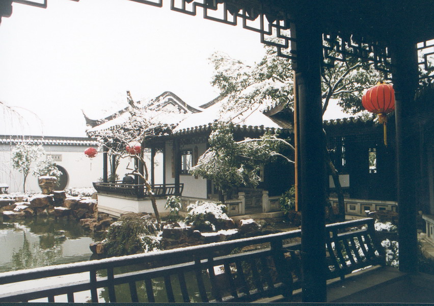 photo of Mudu Town