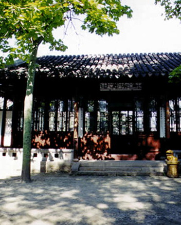 photo of the Canglang Pavilion8