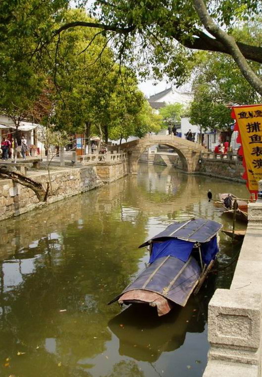 Tongli Town1 Tongli Town1