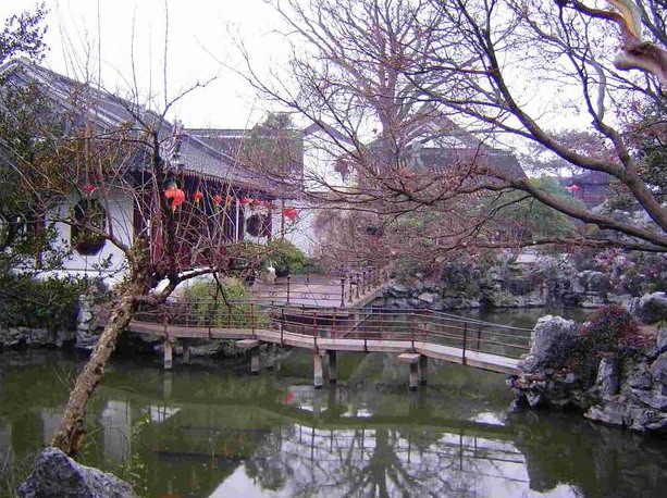 Yi Garden2
