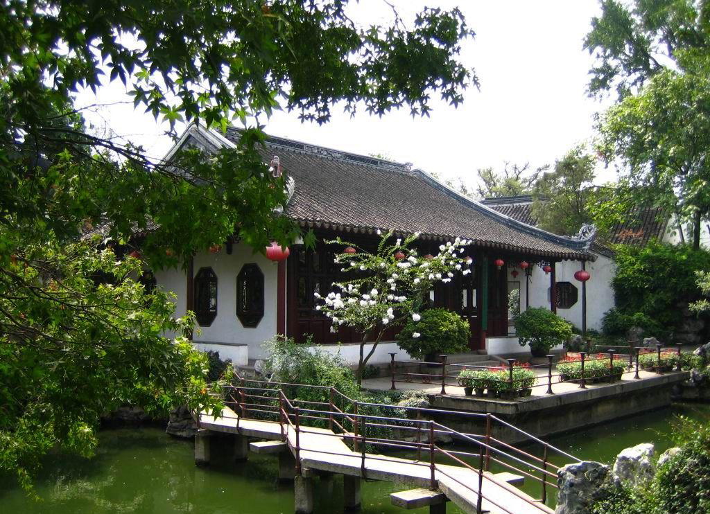 Yi Garden3