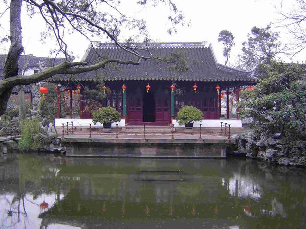 Yi Garden4