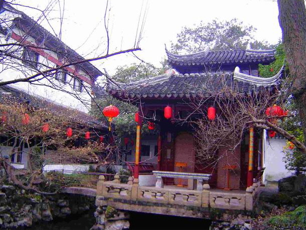 Yi Garden6