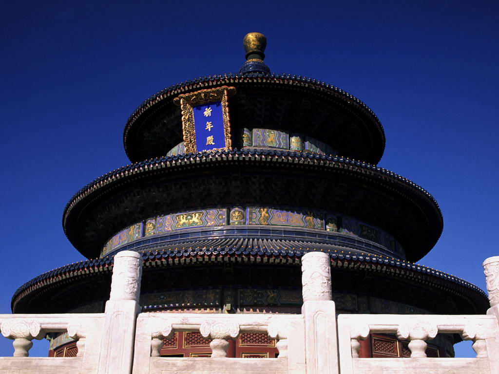 The Temple of Heaven5 The Temple of Heaven5