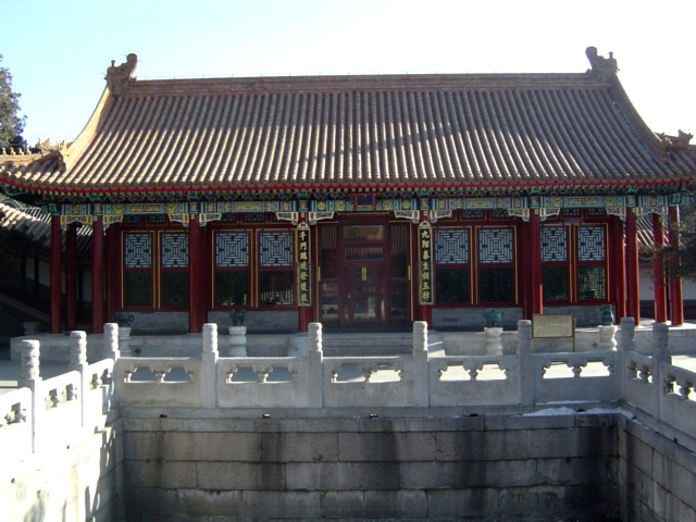 photo of Hall of Dispelling Clouds6
