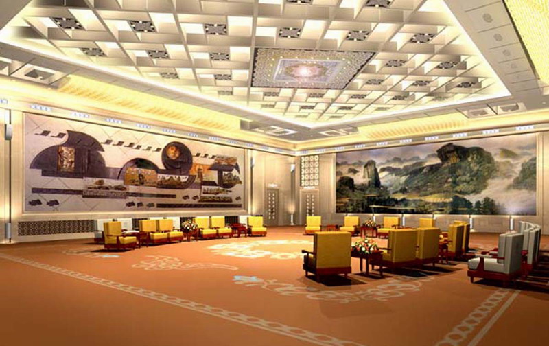 photo of the Great Hall of the People