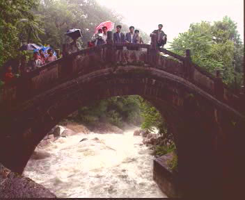 photo of Hot Springs Scenic Area