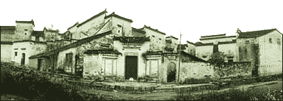 photo of Guanlu Village1