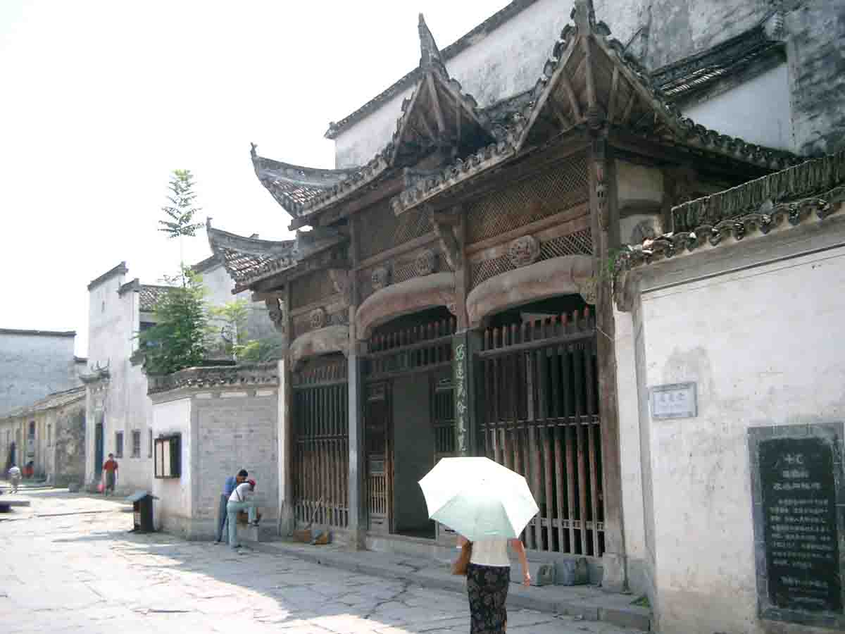 Xidi Village8 Xidi Village8